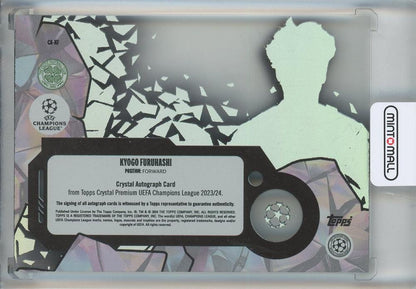 2023-24 Topps Crystal Premium UEFA Champions League Kyogo Furuhashi Crystal Autographs #CAKF Celtic FC