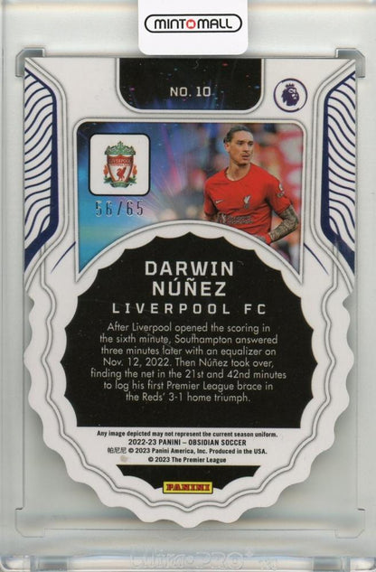 2022-23 PANINI Obsidian Liverpool FC Darwin Nunez #10 Supernova Orange 56/65