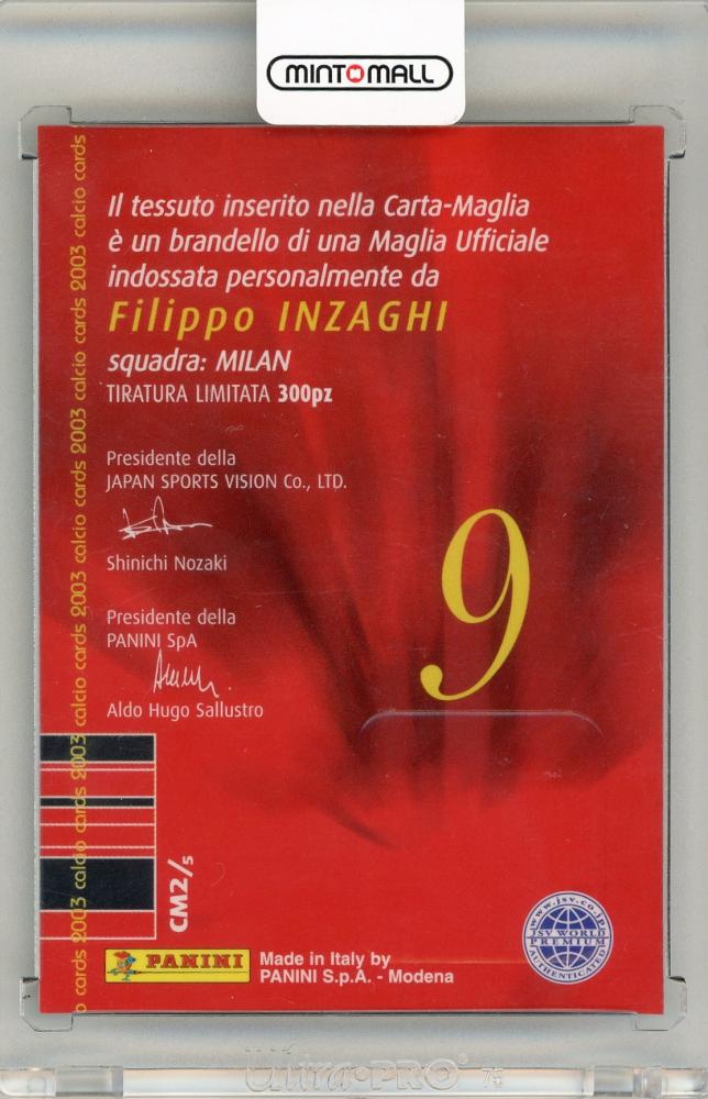 2002-03 Panini Calcio Filippo Inzaghi Carta maglia AC Milan