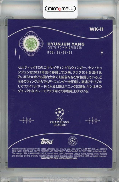 2023-24 Topps UEFA Champions League Japan Edition Hyunjun Yang Wonderkids Gold Mojo #WK-11 RC *minor stain on back 09/50 Celtic FC