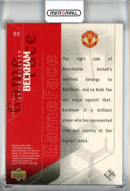 2003 Upper Deck Manchester United David Beckham Mini Playmakers #88 Manchester United