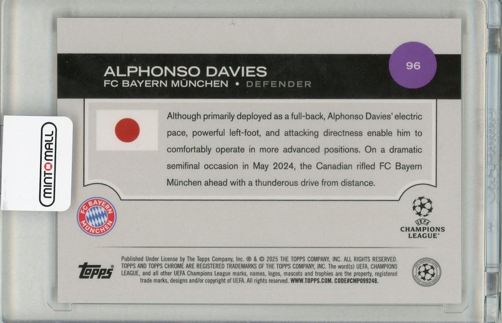 2025 TOPPS Chrome Japan Edition Alphonso Davies #9646/50 FC Bayern München