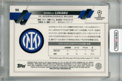 2022-23 Topps UEFA Japan Edition Romelu Lukaku Gold Chrome Mojo #96 *minor stain on back 41/50 FC Internazionale Milano