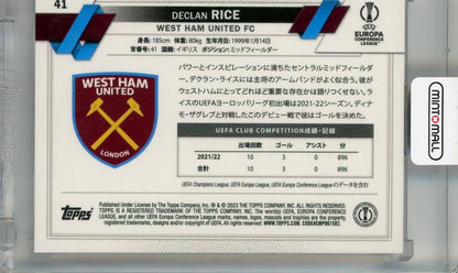 2022-23 Topps UEFA Japan Edition West Ham United FC Declan Rice Gold #41(Parallel) 46/50