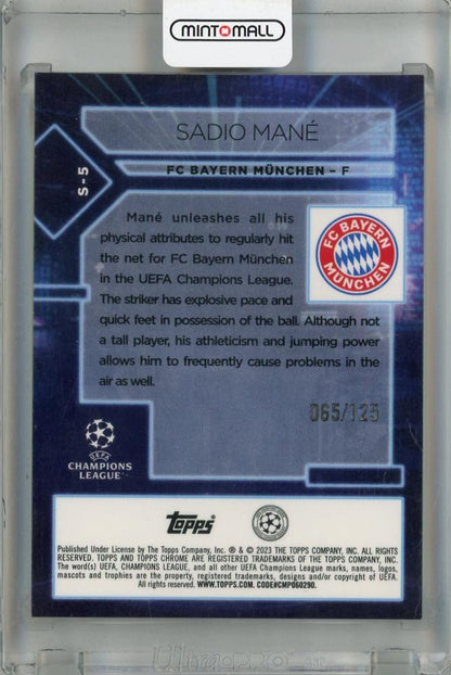 2022-23 Topps Chrome UEFA Club Competitions FC Bayern Munchen Sadio Mane Specimens Yellow #S-5(Parallel Version) 065/125