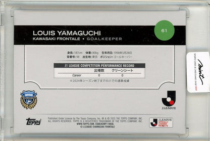 2024 Topps J-League Flagship Yamaguchi Ryu Ii 10/10