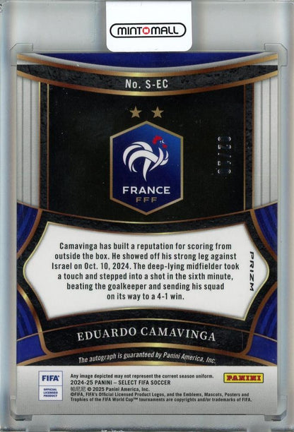 2024-25 Select FIFA Eduardo Camavinga Signatures FIFA Gold #1902/10 France