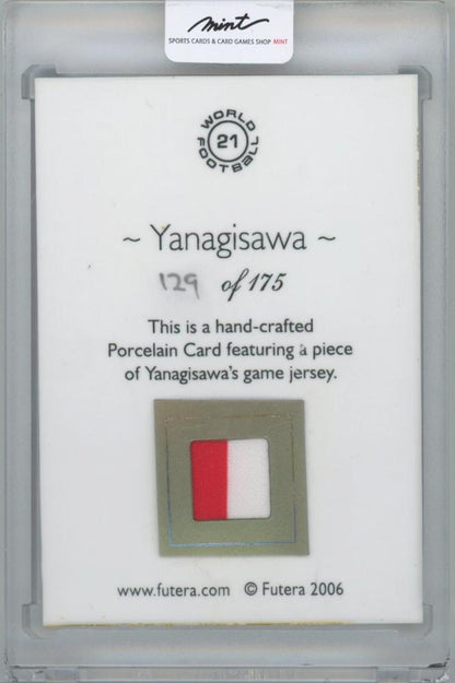2006 FUTERA Unique World Football Futera Porcelain Player Action Design Game Jersey / ATSUSHI YANAGISAWA(Japan) 129 of 175
