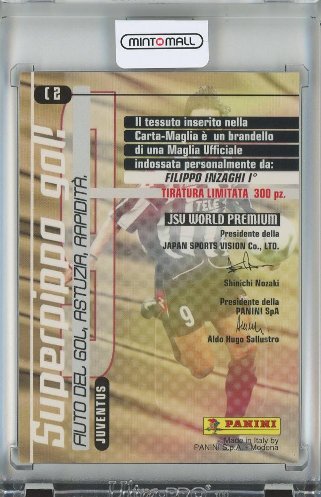 2001 PANINI CALCIO Premium Filippo Inzaghi Card Shirt Jersey/#C2 Juventus Tanned