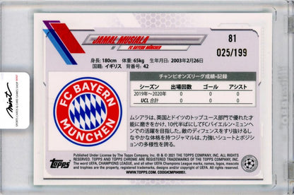 2020-21 Topps Chrome UEFA Champions League Japan Edition Jamal Musiala Aqua #81 trading card numbered 25 of 199