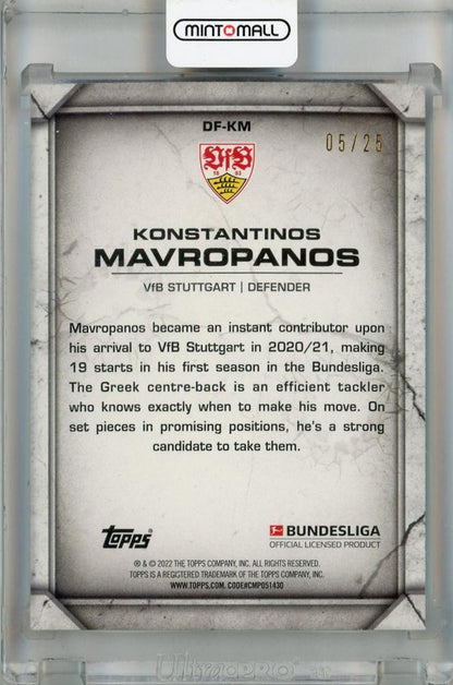2021-22 Topps Bundesliga Konstantinos Mavropanos Defense Fortresses Orange #DF-KM RC05/25 VfB STUTTGART