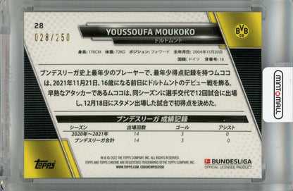 2021-22 Topps Bundesliga Japan Edition Youssoufa Moukoko Purple #28028/250 Borussia Dortmund