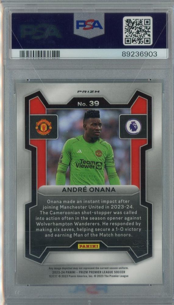 2023-24 Panini Prizm English Premier League Andre Onana Prizms Snakeskin #39PSA10《Gem-MINT》 Manchester United