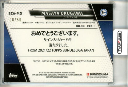 2021-22 Topps Bundesliga Japan Masaya Okugawa Autographs #BCAMO08/50