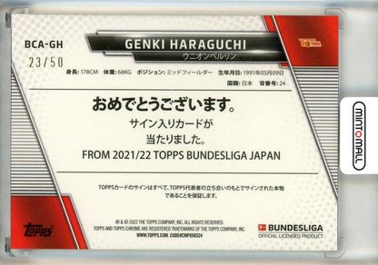 2021-22 Topps Bundesliga Japan Genki Haraguchi Autographs #BCAGH23/50