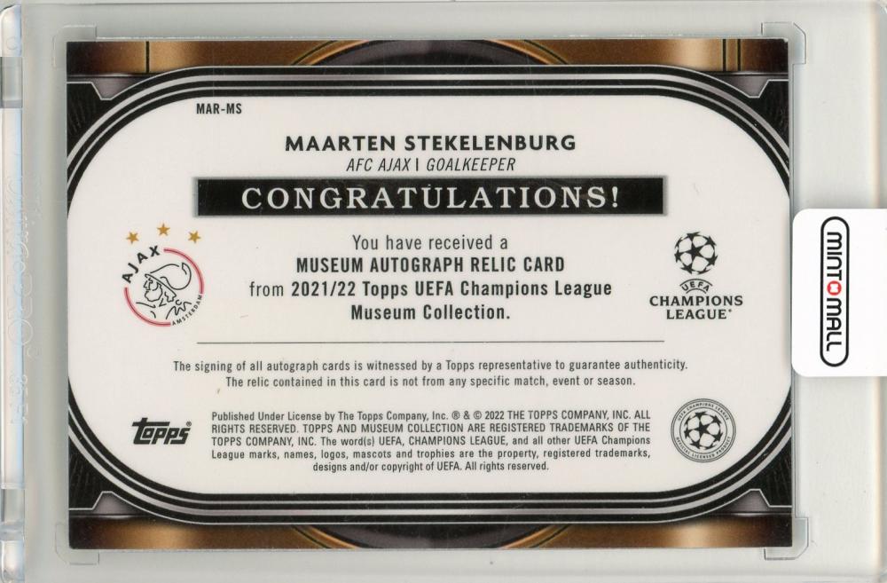 2021-22 Topps Museum Collection UEFA Champions League Soccer Maarten Stekelenburg Museum Autograph Relic137/250 AFC Ajax