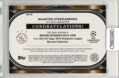 2021-22 Topps Museum Collection UEFA Champions League Soccer Maarten Stekelenburg Museum Autograph Relic137/250 AFC Ajax