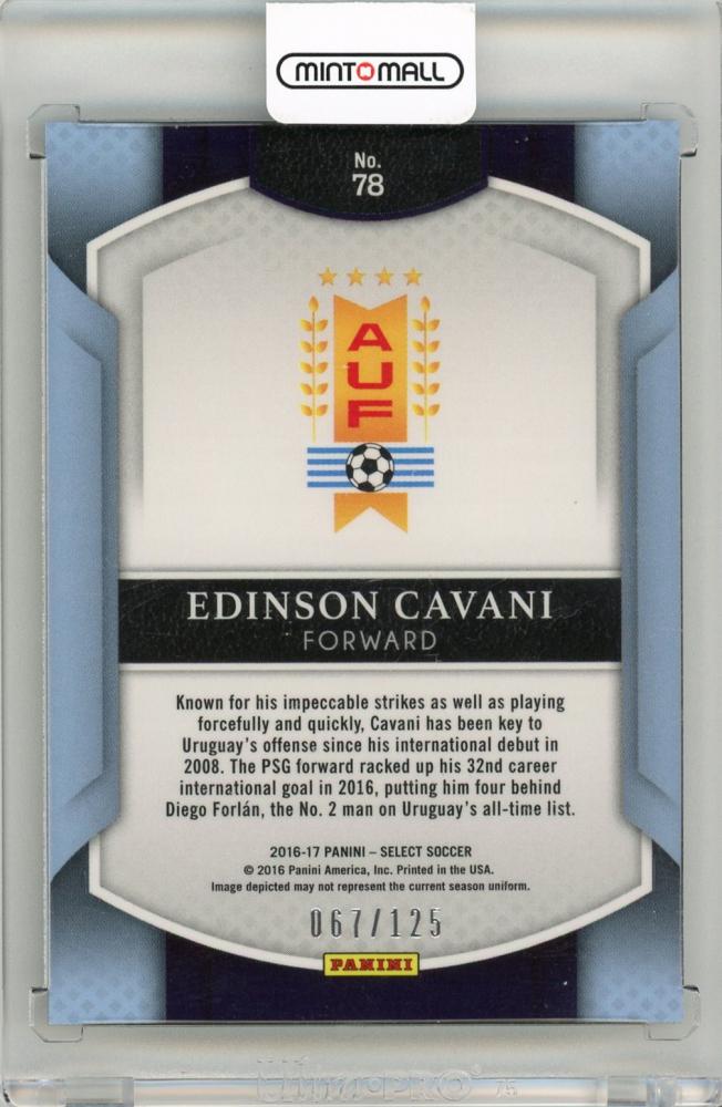 2016-17 Select Soccer Edinson cavani Neon Yellow Prizms067/125 Uruguay
