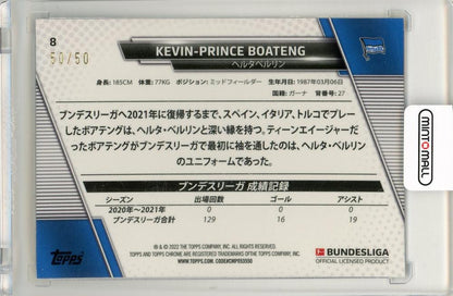 2021-22 Topps Chrome Bundesliga Kevin-Prince Boateng Gold Refractor50/50 Hertha Berlin