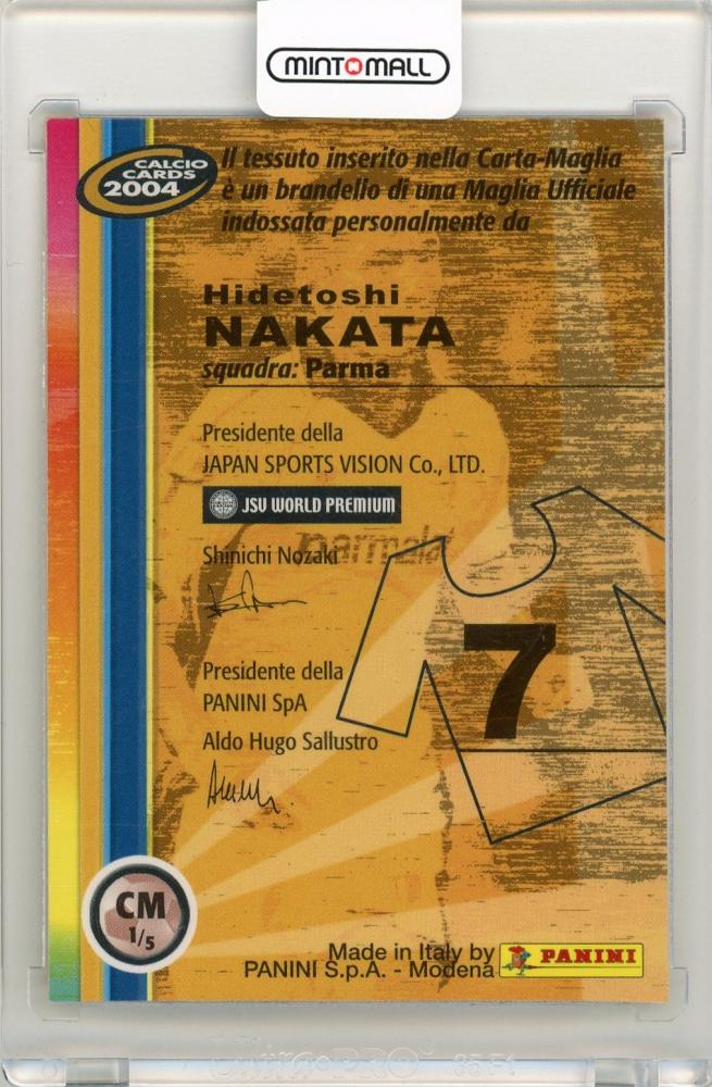 2004 Panini Calcio Cards Hidetoshi Nakata Carta Maglia Parma
