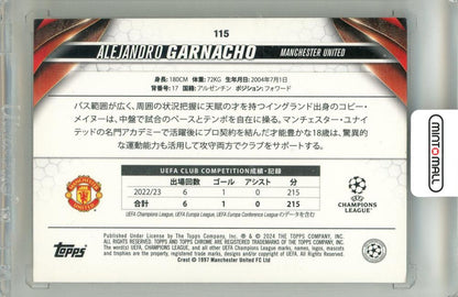 2024 Topps Uefa Japan Edition Alejandro Garnacho #115 Future Stars Yellow Mojo Parallel024/150 Manchester United