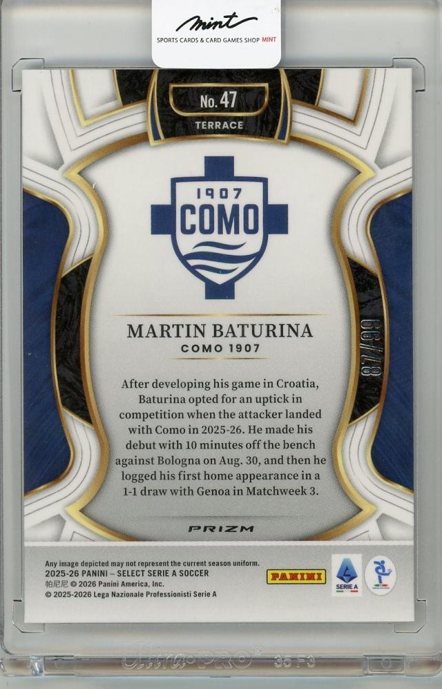 2025-26 PANINI SELECT SERIE A Martin Baturina #4787/99 Como 1907