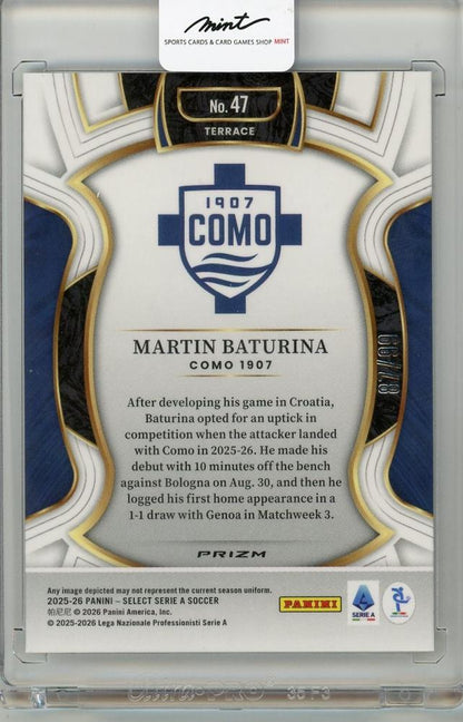2025-26 PANINI SELECT SERIE A Martin Baturina #4787/99 Como 1907