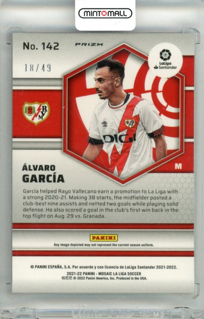 2021-22 Panini Mosaic La Liga Alvaro Garcia #142 Base Purple Mosaic Parallel18/49 Rayo Vallecano