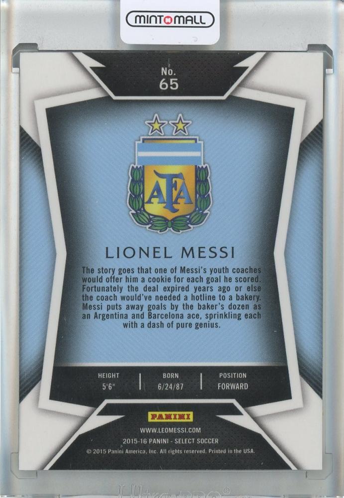2015-16 Select Lionel Messi #65 Argentina with top white欠け有
