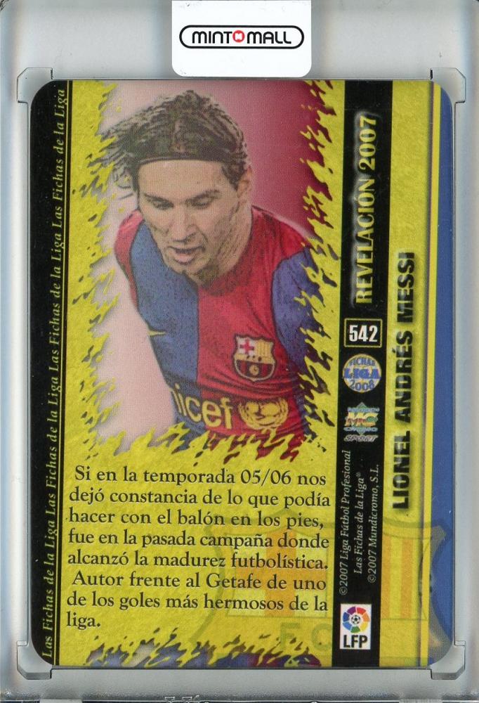 2007-08 Mundicromo Lionel Messi #542 It Is Slightly Difficult