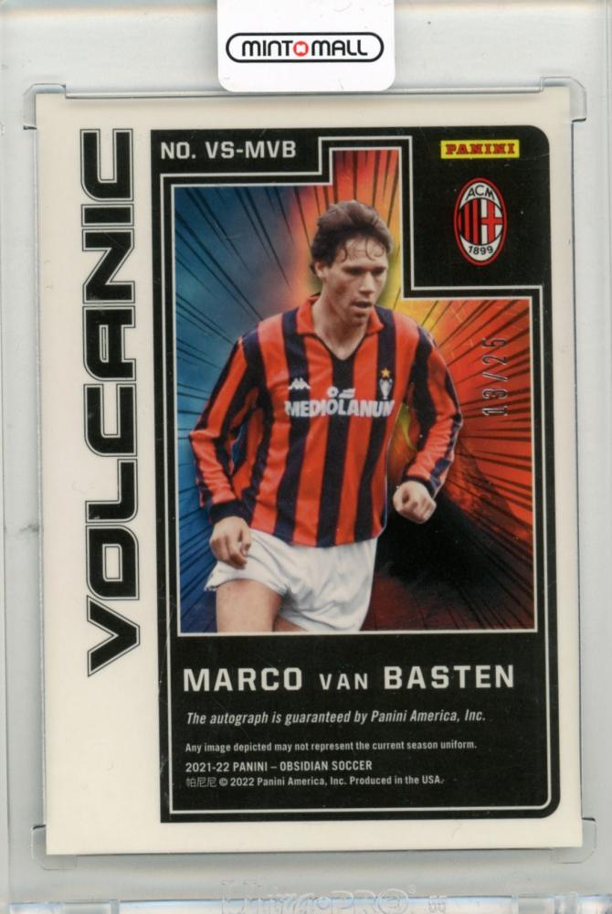 2021-22 PANINI Obsidian Marco Van Basten Volcanic Signatures Electric Etch Orange #1613/25 AC Milan