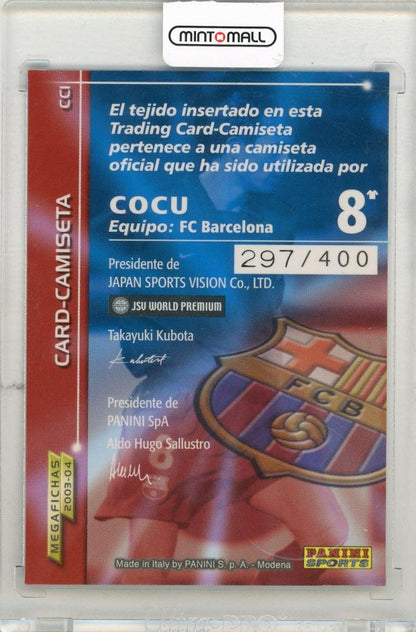 2003-04 PANINI Japan Mega Fichas La Liga Cocu Camiseta #CC1297/400 FC Barcelona