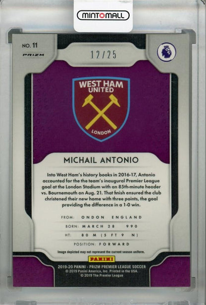 2019-20 Panini Prizm Premier League West Ham United Michail Antonio Base Orange Parallel card 12 of 25
