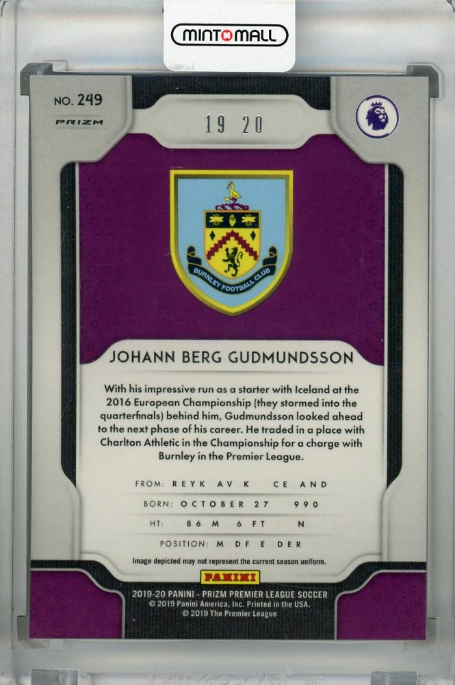 2019-20 Panini Prizm Premier League Breakaway Burnley Johann Berg Gudmundsson Base Bronze parallel trading card