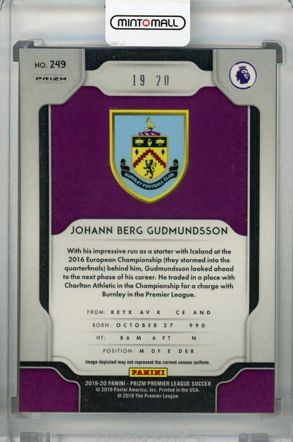 2019-20 Panini Prizm Premier League Breakaway Burnley Johann Berg Gudmundsson Base Bronze parallel trading card