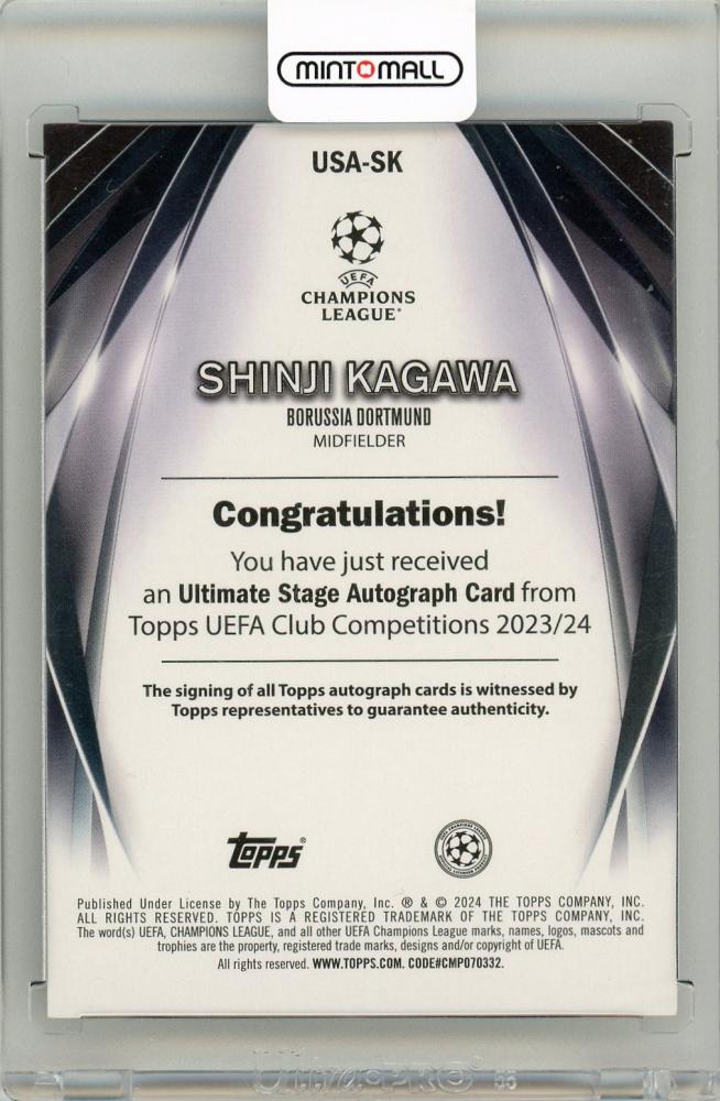 2023-24 Topps UEFA Club Competitions Shinji Kagawa Ultimate Stage Autograph Borussia Dortmund