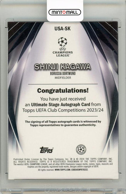 2023-24 Topps UEFA Club Competitions Shinji Kagawa Ultimate Stage Autograph Borussia Dortmund