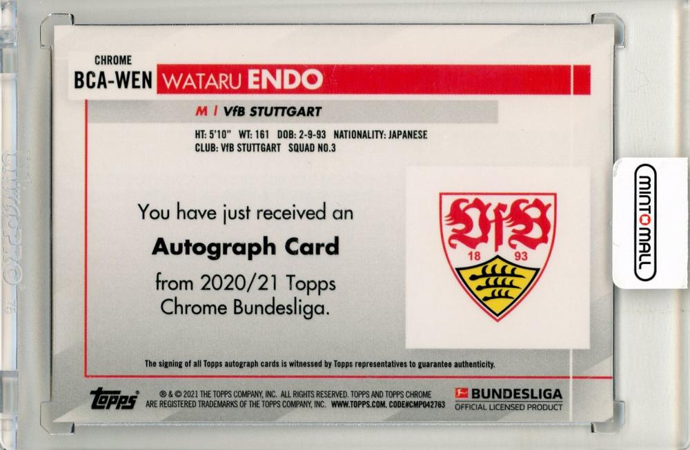 2020-21 Topps Chrome Bundesliga Wataru Endo Autograph VFB Stuttgart