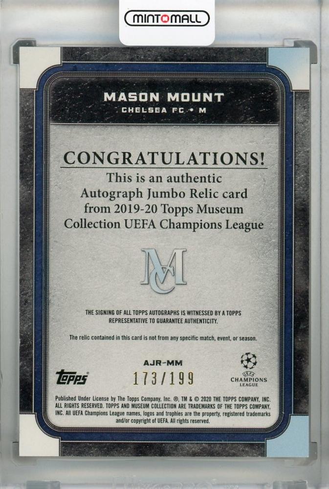 2019-20 Topps Museum Collection UEFA Champions League Mason Mount Chelsea FC autograph jumbo relic card 173 of 199
