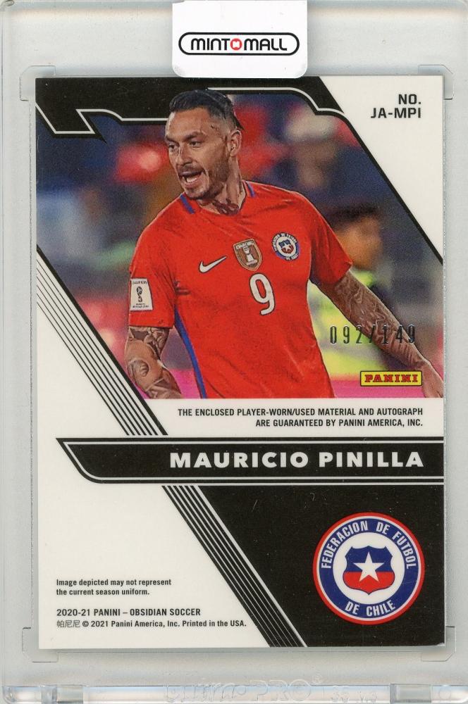 2020-21 PANINI Obsidian Mauricio Pinilla Jersey Autographs #14092/149 Chile