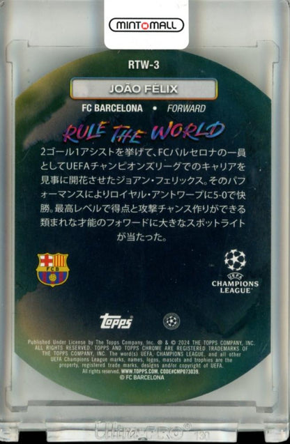 2024 Topps UEFA Champions League Japan Edition João Félix Rule The World Fc Barcelona