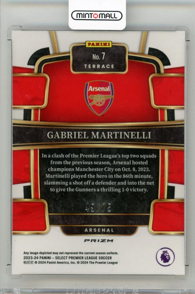 2023-24 PANINI Select Premier League Soccer Gabriel Martinelli Orange #749/75 Arsenal