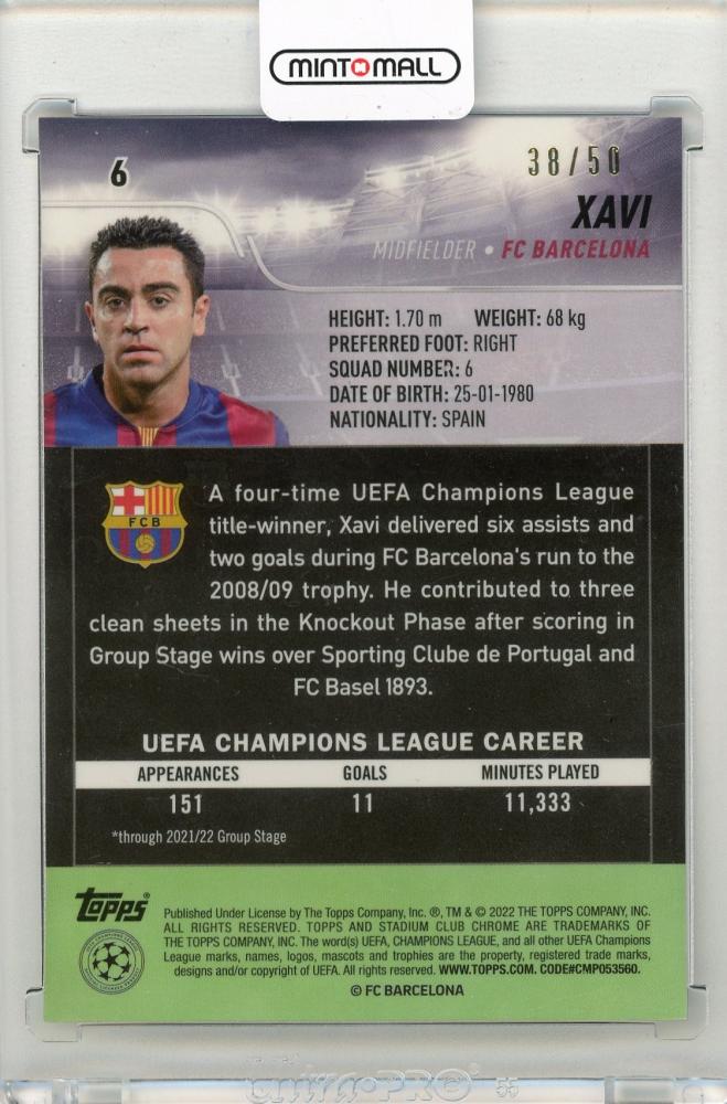 2021-22 TOPPS Stadium Club Chrome UEFA Champions League Xavi Gold #638/50 FC Barcelona