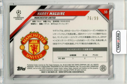 2021-22 TOPPS UEFA Champions League Japan Harry Maguire Chrome Mojo Green Refractors #5076/99 Manchester United