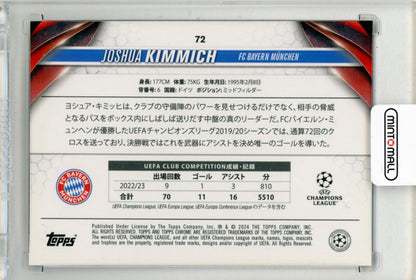 2023-24 TOPPS Chrome UEFA Club Competitions Japan Joshua Kimmich Blue Mojo Refractors #7275/75 FC Bayern Munchen