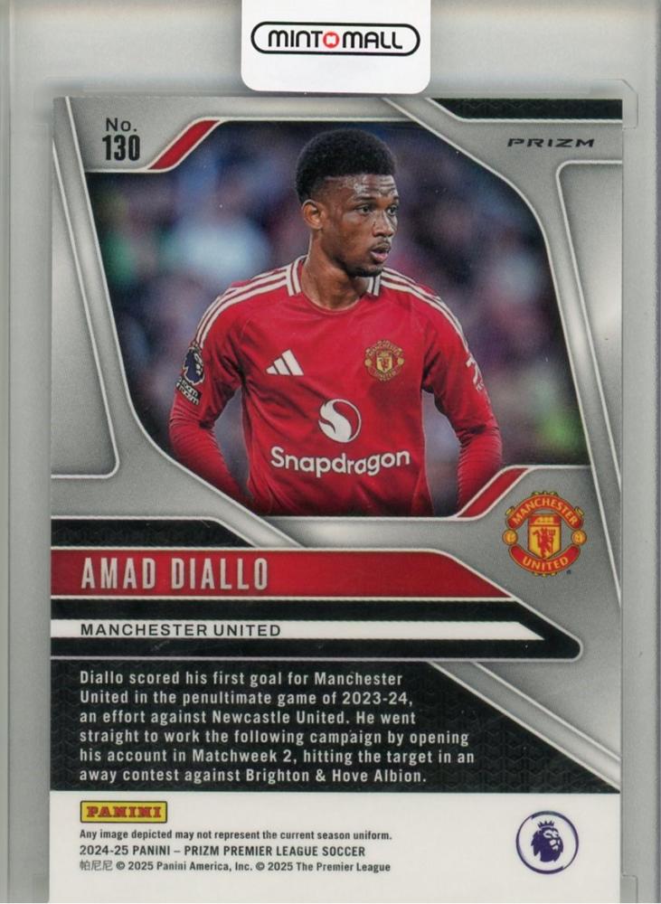 2024-25 PANINI PRIZM Amad Diallo Manchester United