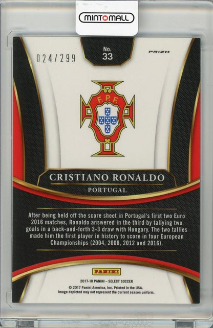 2017-18 PANINI SELECT Cristiano Ronaldo #33024/299 Portugal