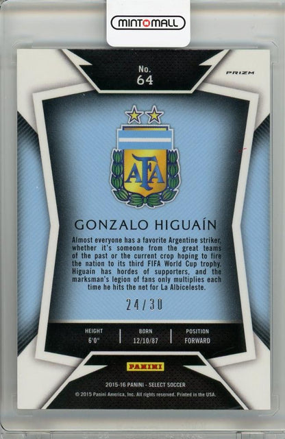 2015-16 PANINI SELECT Gonzalo Higuain #6424/30 Argentina