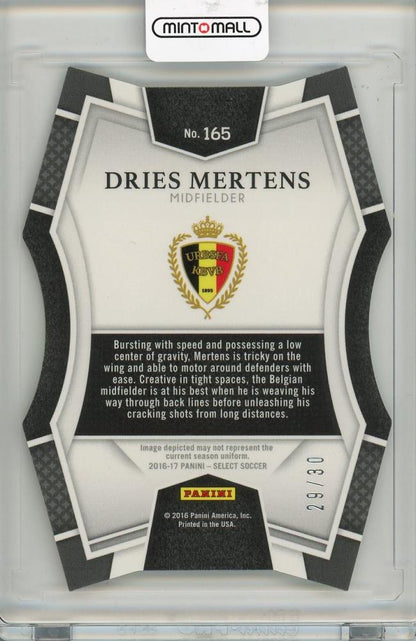 2016-17 PANINI SELECT Dries Mertens #16529/30 Belgium