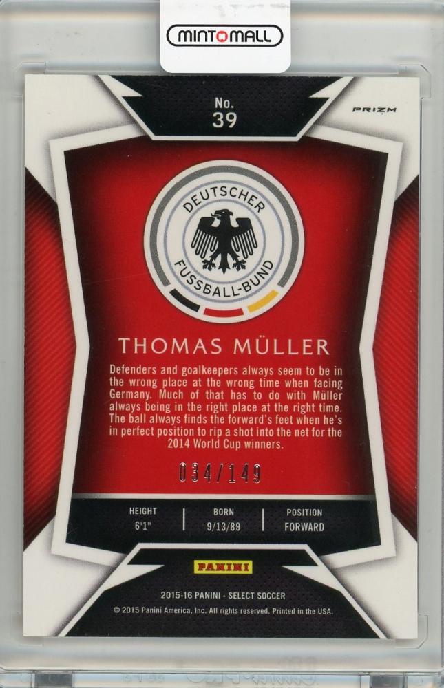 2015-16 PANINI SELECT Thomas Muller #39034/149 Germany